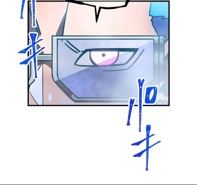 Savior of Divine Blood ~Draw Out 0.00000001% to Become the Strongest~ Chapter 99 - halaman 59