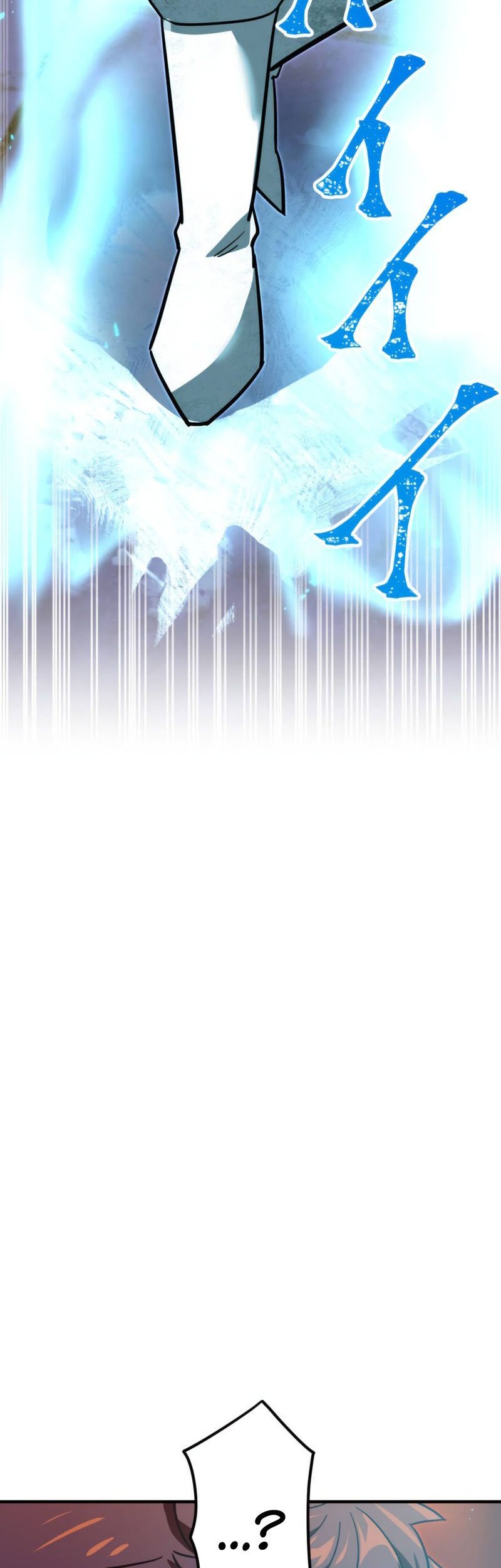 Savior of Divine Blood ~Draw Out 0.00000001% to Become the Strongest~ Chapter 99 - halaman 62