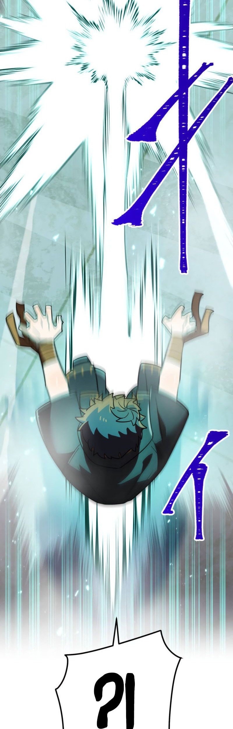 Savior of Divine Blood ~Draw Out 0.00000001% to Become the Strongest~ Chapter 99 - halaman 65
