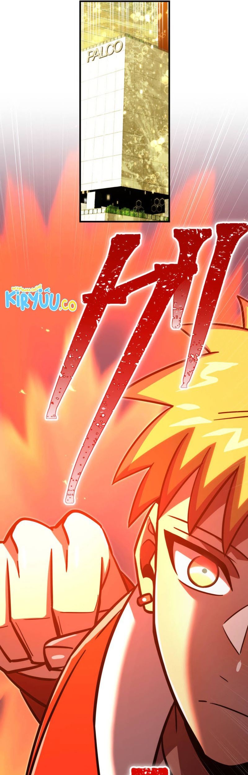 Savior of Divine Blood ~Draw Out 0.00000001% to Become the Strongest~ Chapter 99 - halaman 9