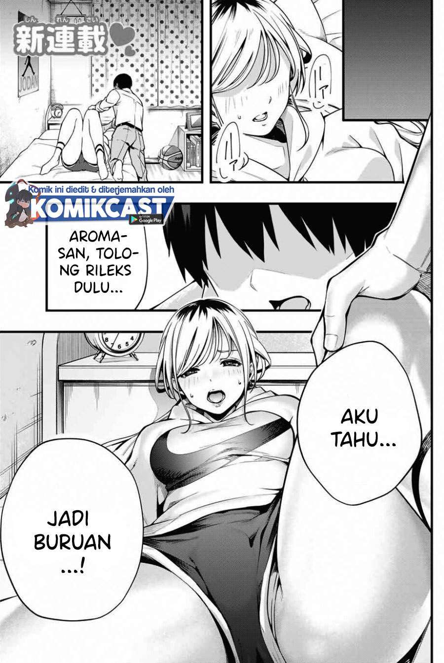 Sawaranaide Kotesashi-kun Chapter 1 - halaman 1
