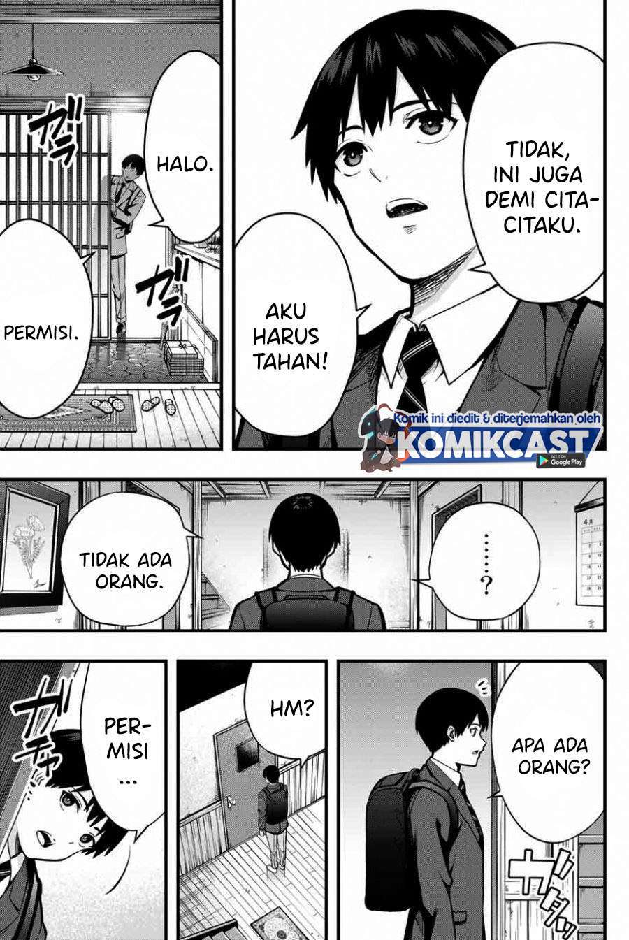 Sawaranaide Kotesashi-kun Chapter 1 - halaman 10
