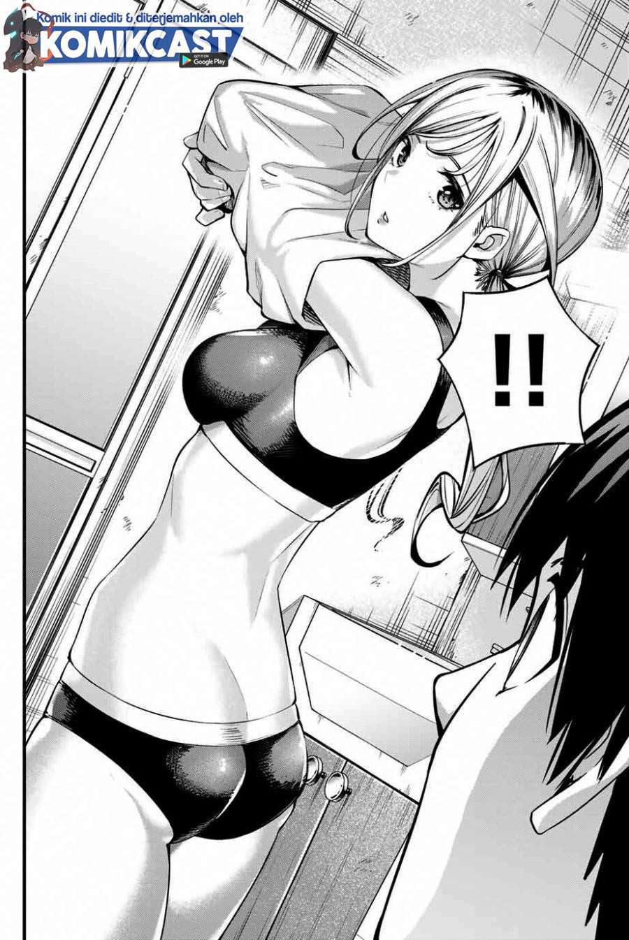 Sawaranaide Kotesashi-kun Chapter 1 - halaman 11