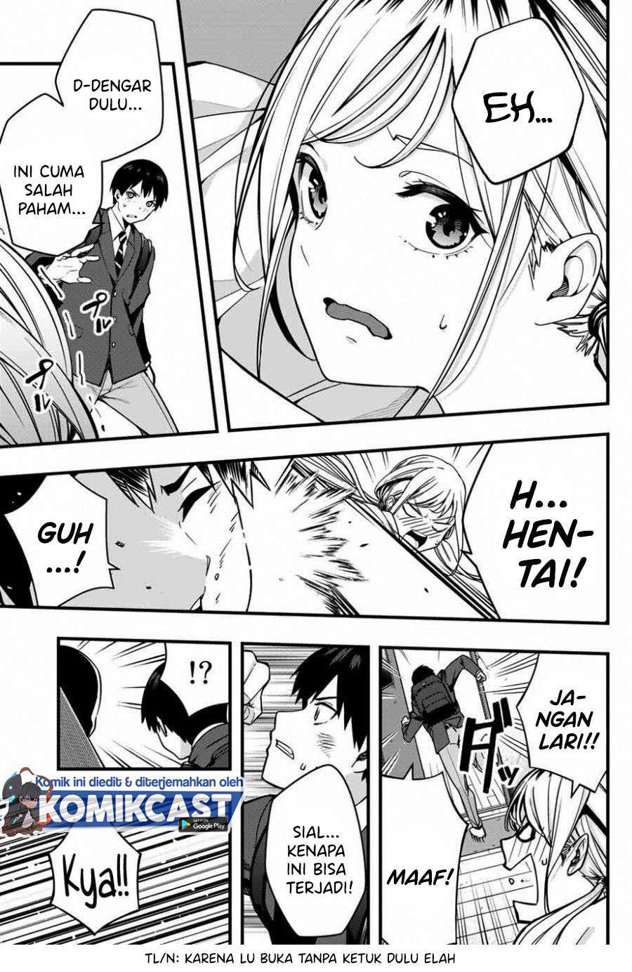 Sawaranaide Kotesashi-kun Chapter 1 - halaman 12