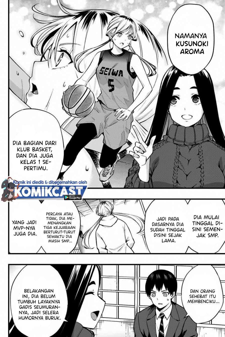 Sawaranaide Kotesashi-kun Chapter 1 - halaman 19