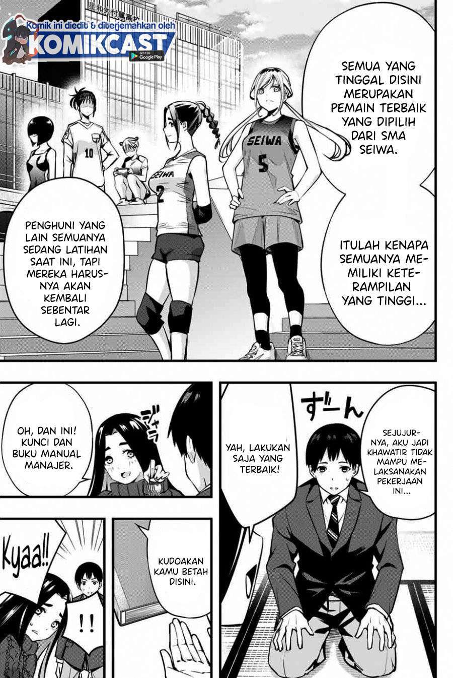 Sawaranaide Kotesashi-kun Chapter 1 - halaman 20