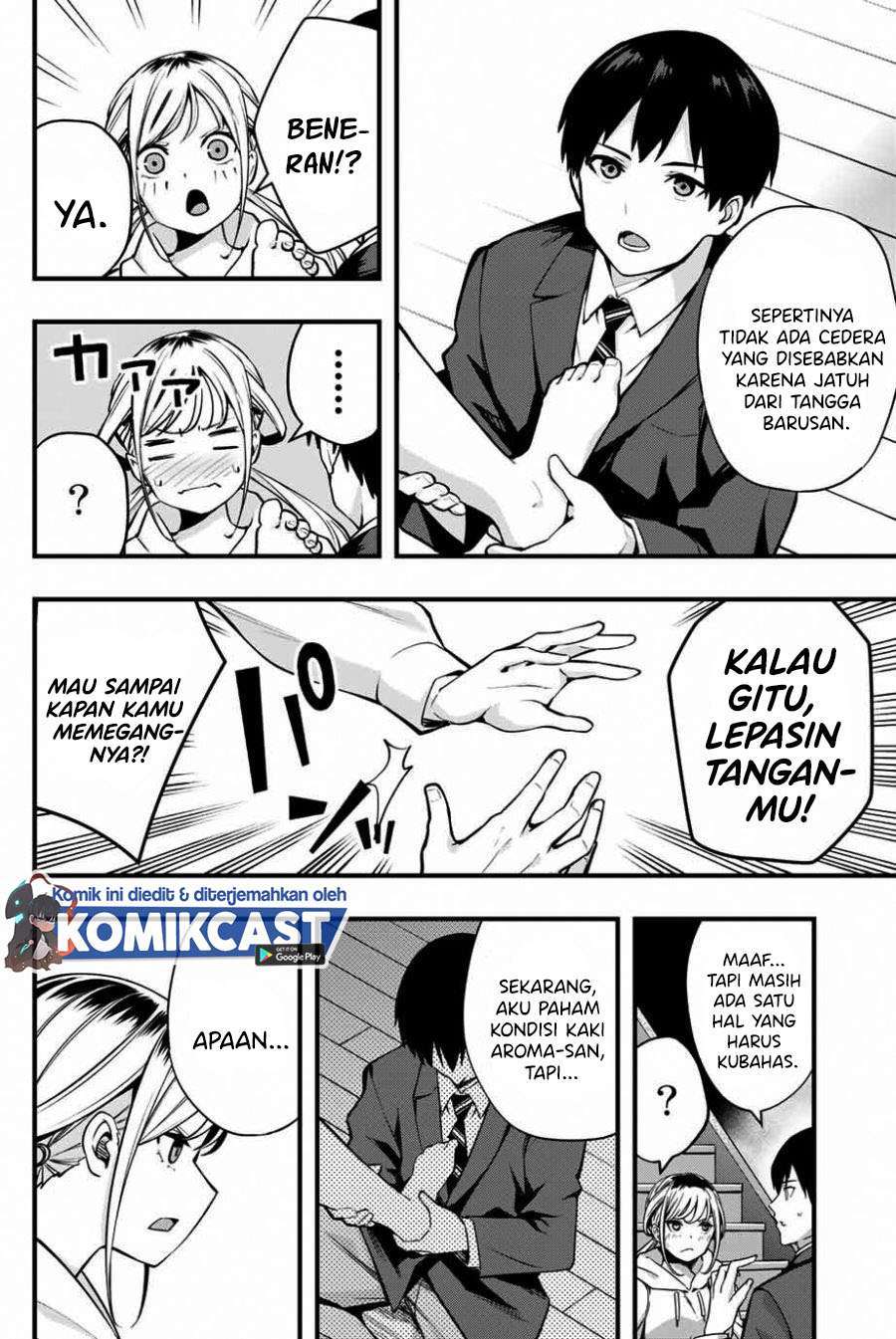 Sawaranaide Kotesashi-kun Chapter 1 - halaman 25