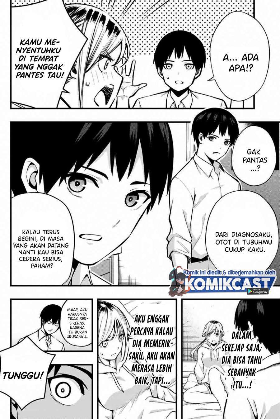 Sawaranaide Kotesashi-kun Chapter 1 - halaman 29