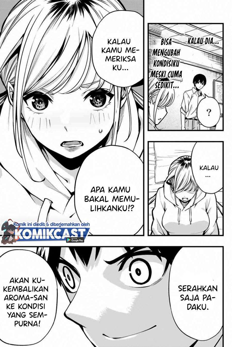 Sawaranaide Kotesashi-kun Chapter 1 - halaman 30