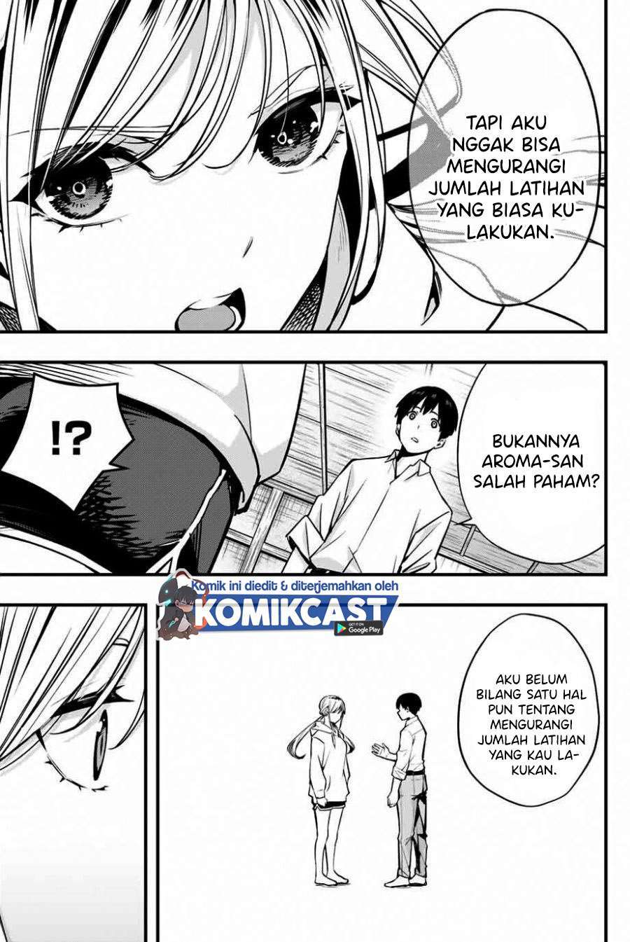 Sawaranaide Kotesashi-kun Chapter 1 - halaman 39