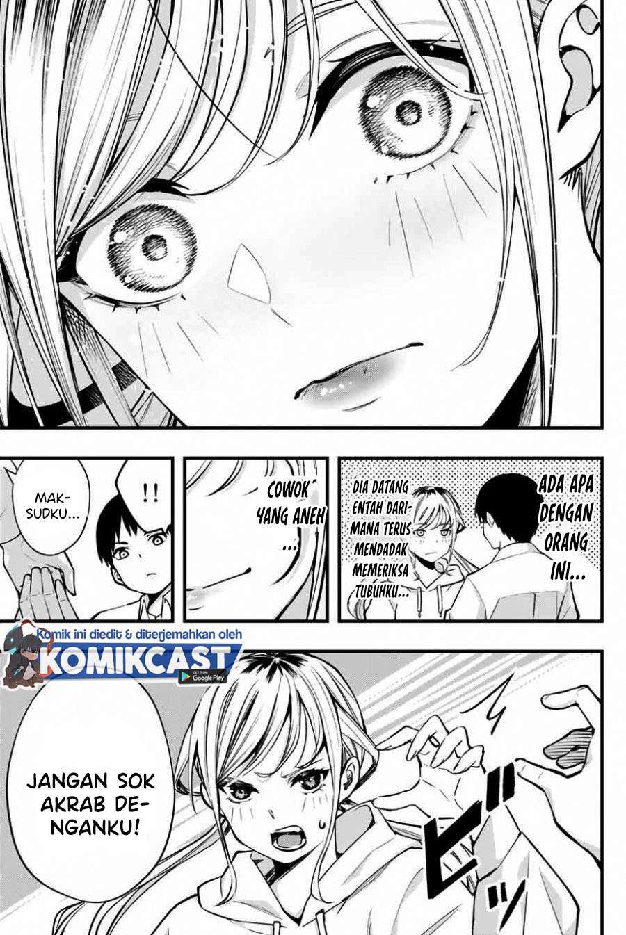 Sawaranaide Kotesashi-kun Chapter 1 - halaman 42