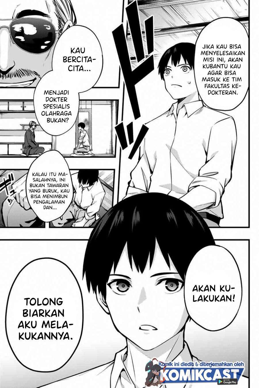 Sawaranaide Kotesashi-kun Chapter 1 - halaman 48