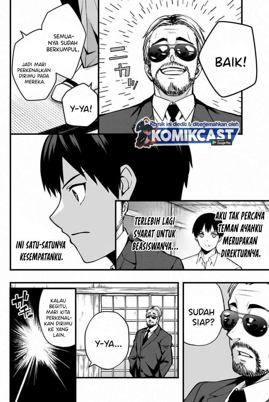 Sawaranaide Kotesashi-kun Chapter 1 - halaman 49