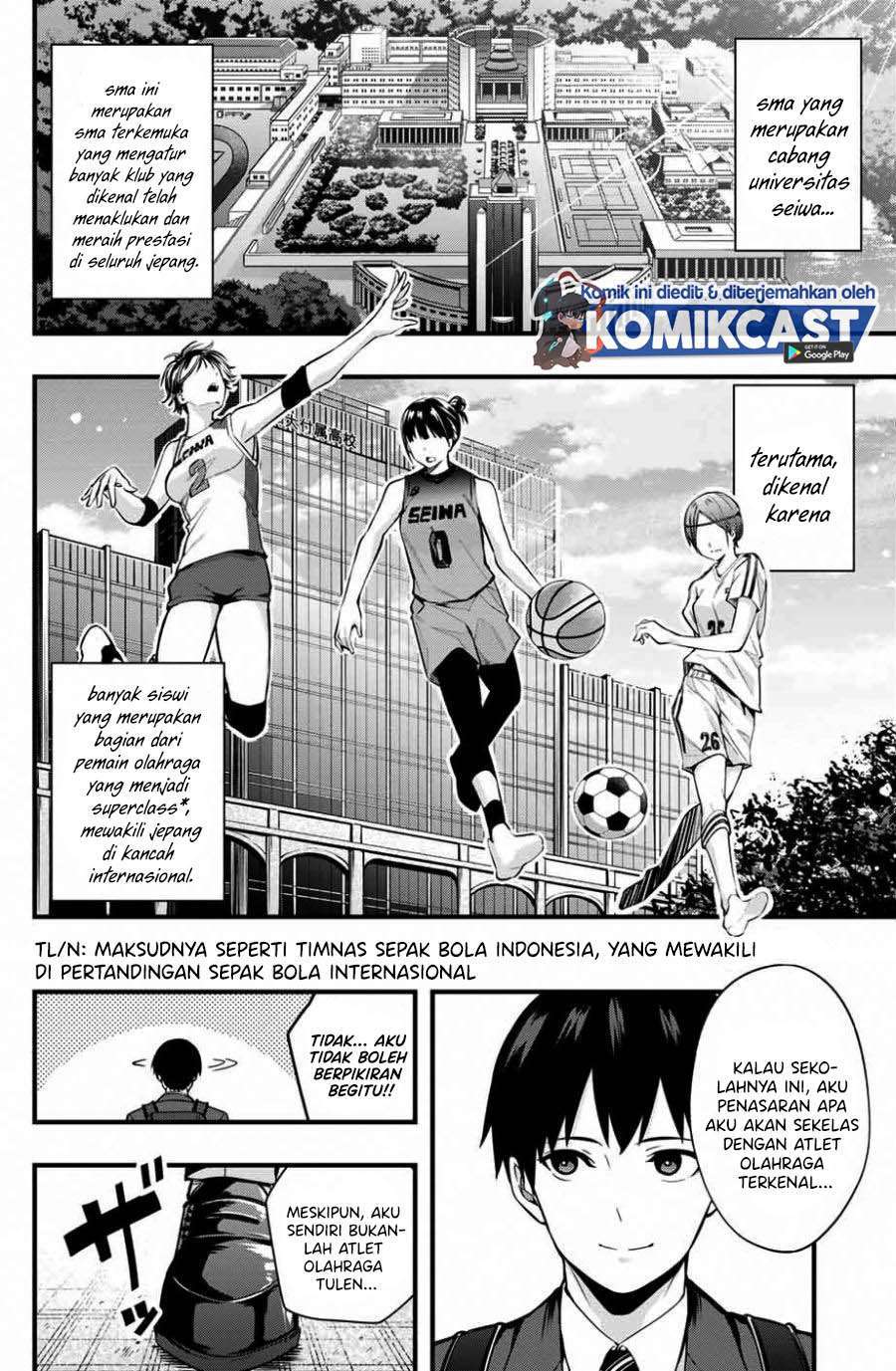 Sawaranaide Kotesashi-kun Chapter 1 - halaman 5