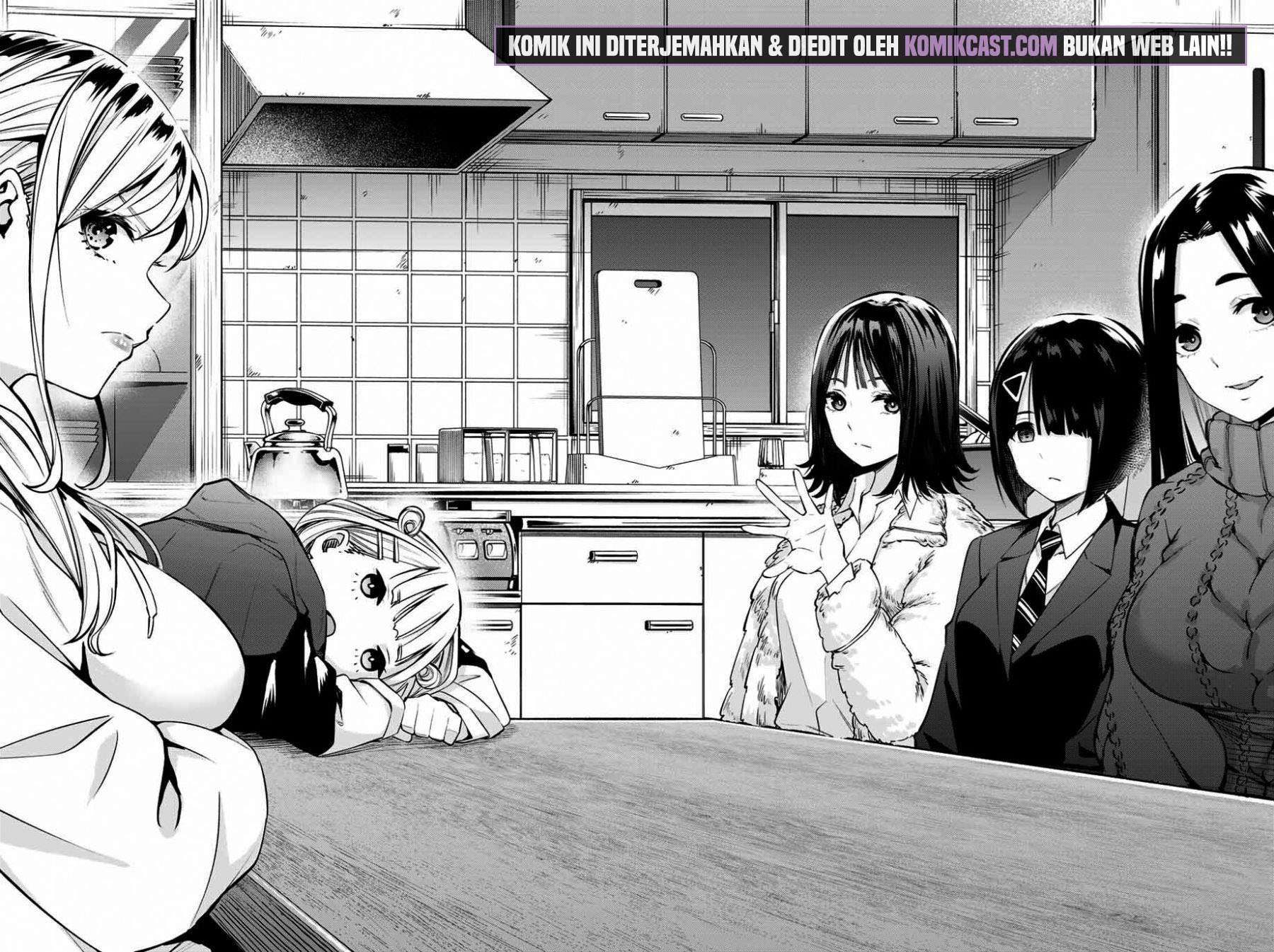 Sawaranaide Kotesashi-kun Chapter 1 - halaman 51
