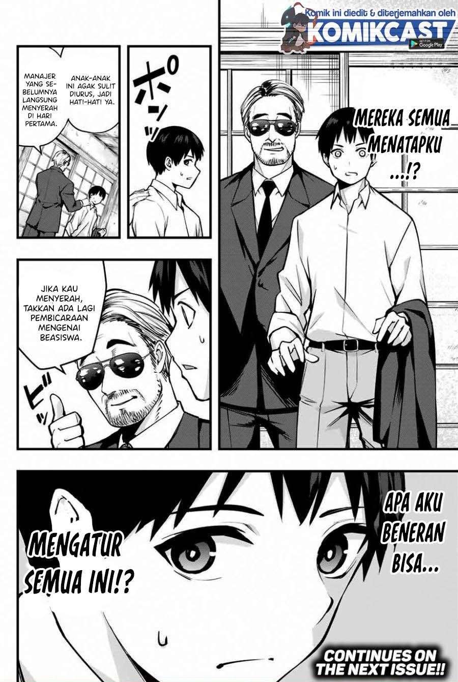 Sawaranaide Kotesashi-kun Chapter 1 - halaman 54