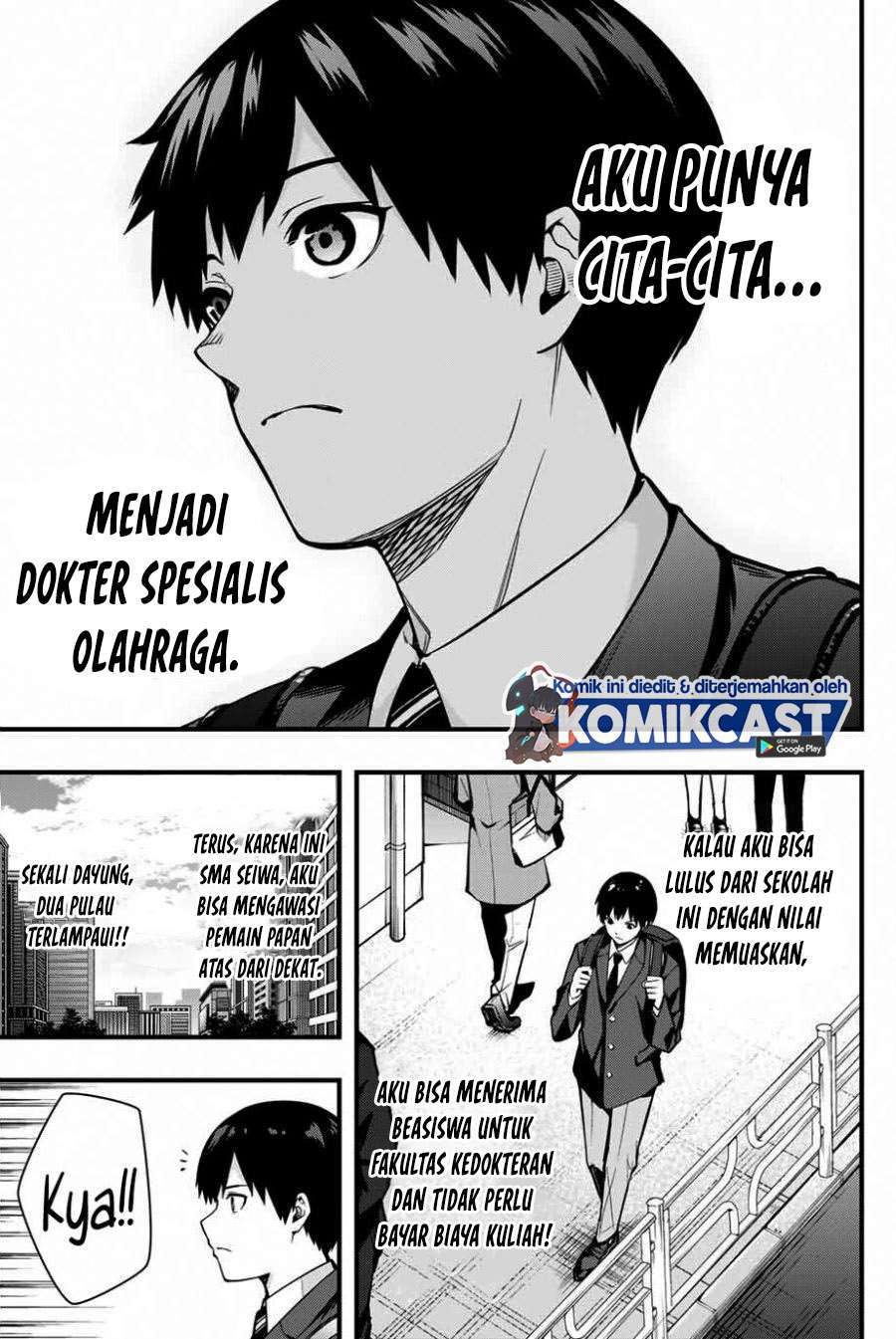 Sawaranaide Kotesashi-kun Chapter 1 - halaman 6