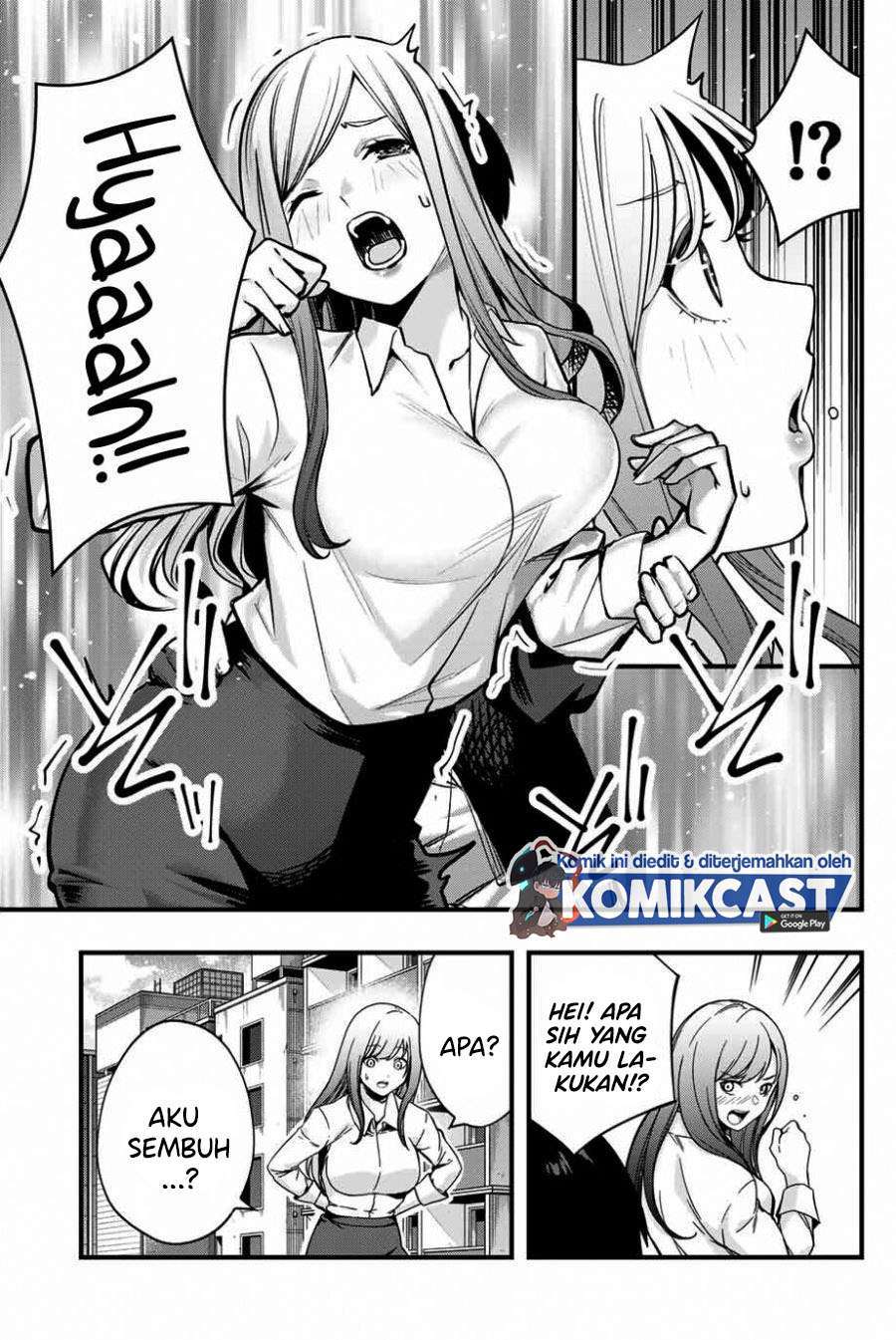 Sawaranaide Kotesashi-kun Chapter 1 - halaman 8