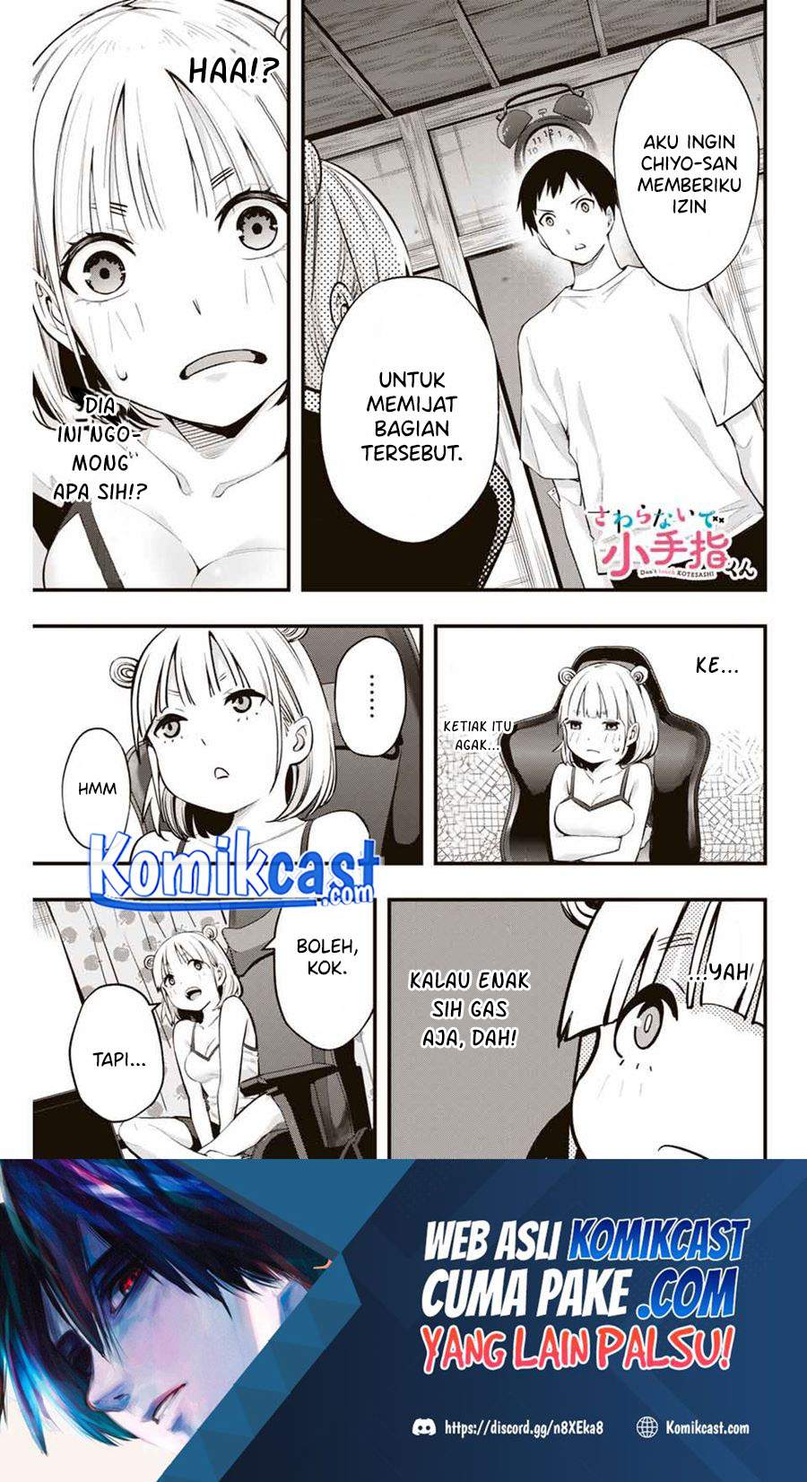 Sawaranaide Kotesashi-kun Chapter 10 - halaman 2