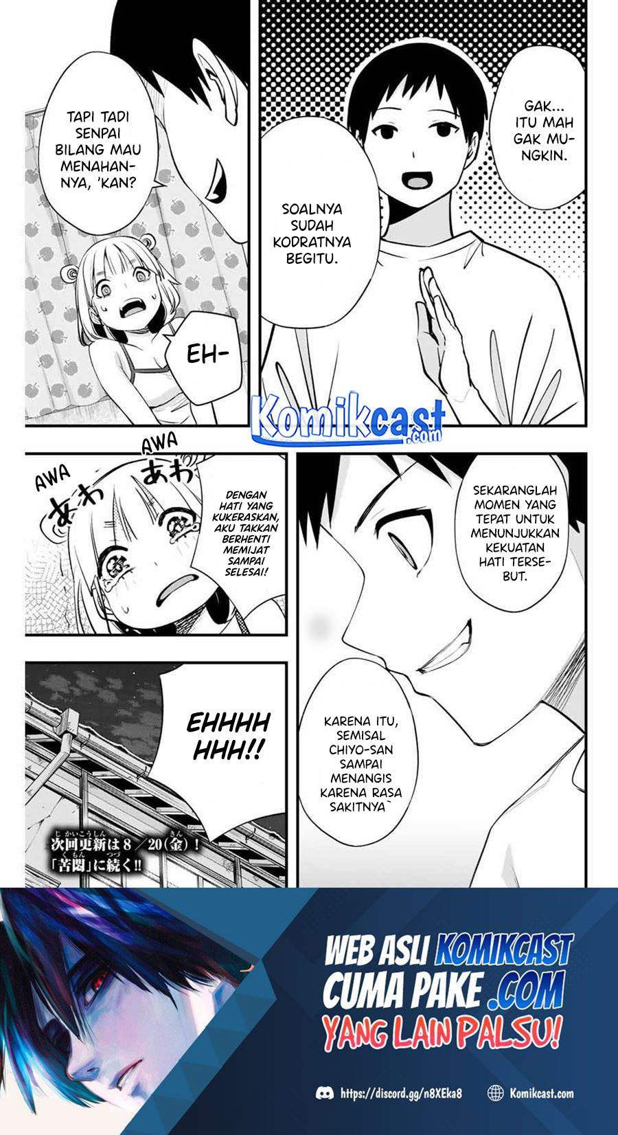 Sawaranaide Kotesashi-kun Chapter 10 - halaman 20