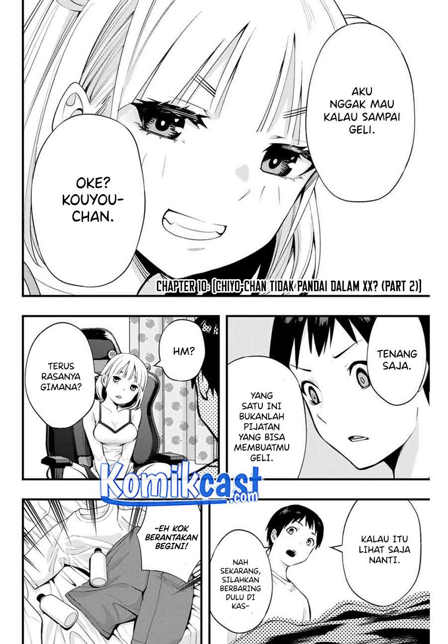 Sawaranaide Kotesashi-kun Chapter 10 - halaman 3