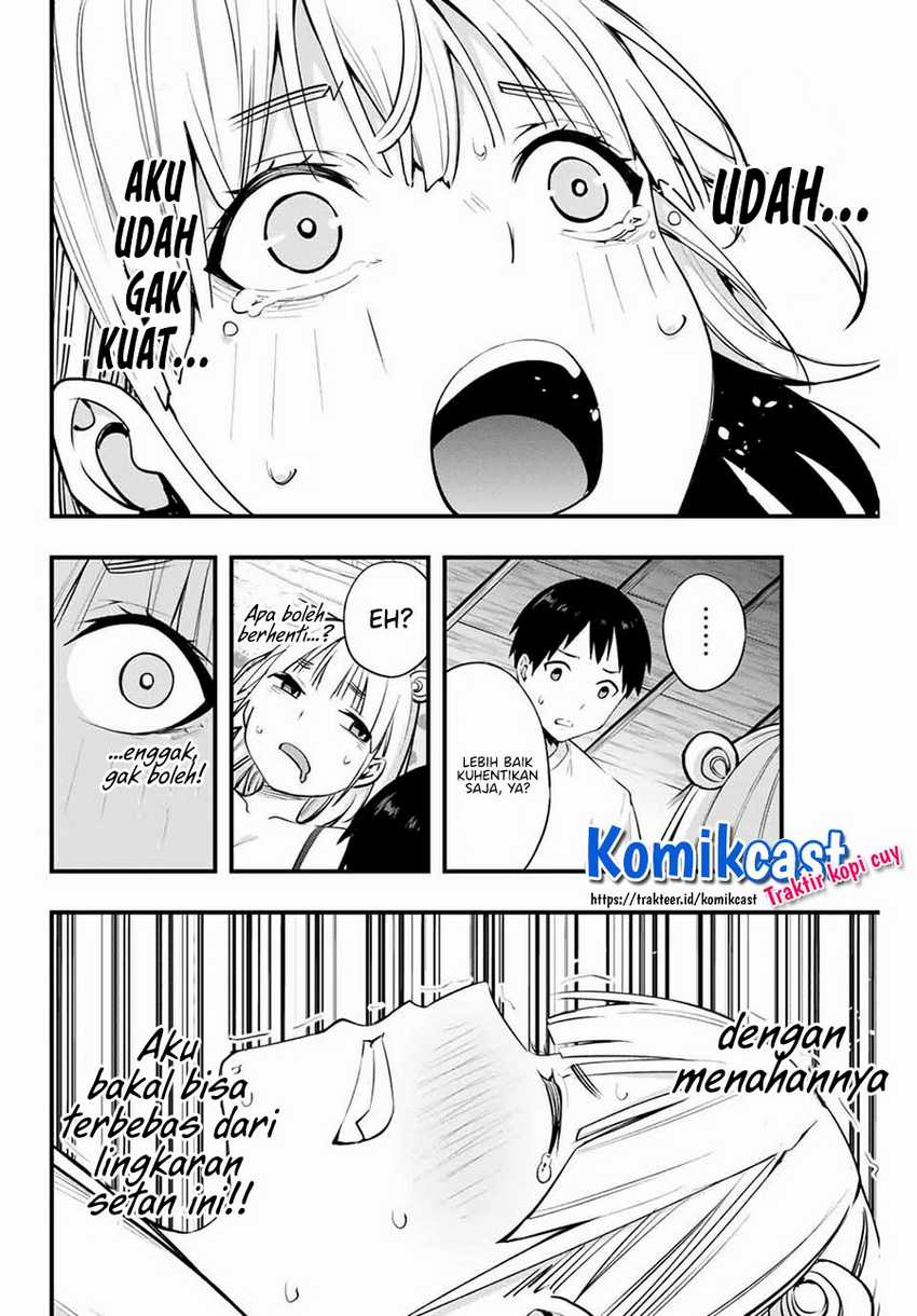 Sawaranaide Kotesashi-kun Chapter 11 - halaman 11