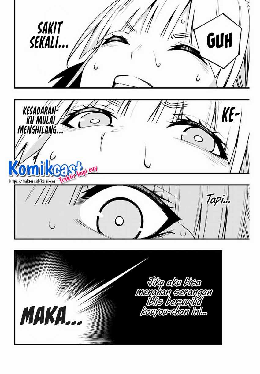 Sawaranaide Kotesashi-kun Chapter 11 - halaman 13