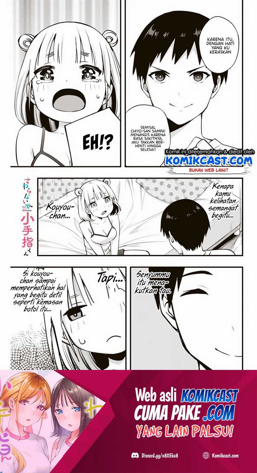 Sawaranaide Kotesashi-kun Chapter 11 - halaman 2