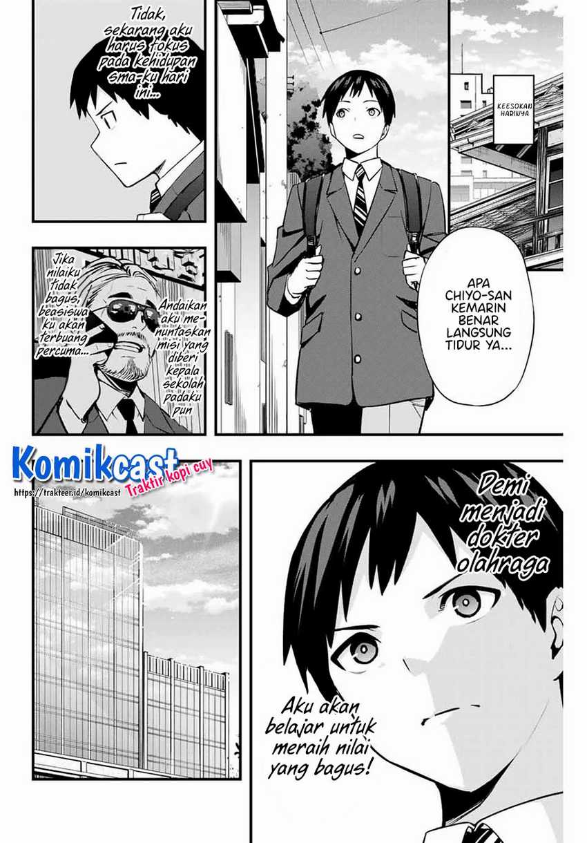Sawaranaide Kotesashi-kun Chapter 11 - halaman 21