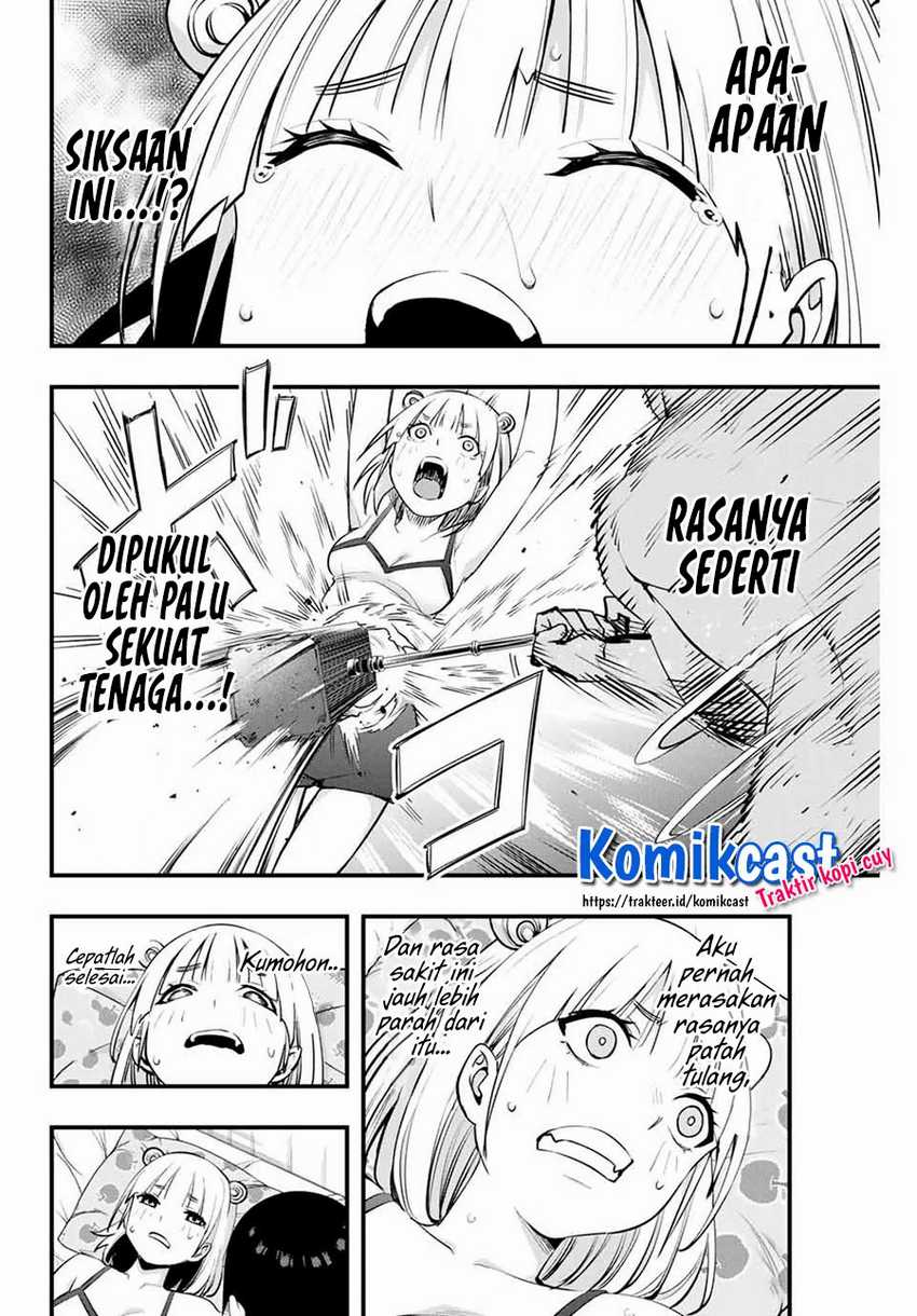 Sawaranaide Kotesashi-kun Chapter 11 - halaman 7