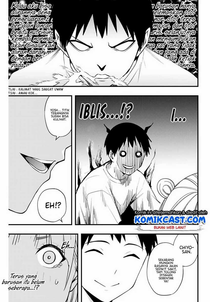 Sawaranaide Kotesashi-kun Chapter 11 - halaman 8