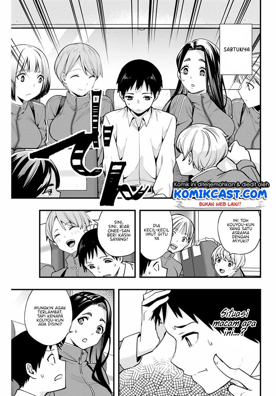 Sawaranaide Kotesashi-kun Chapter 12 - halaman 10