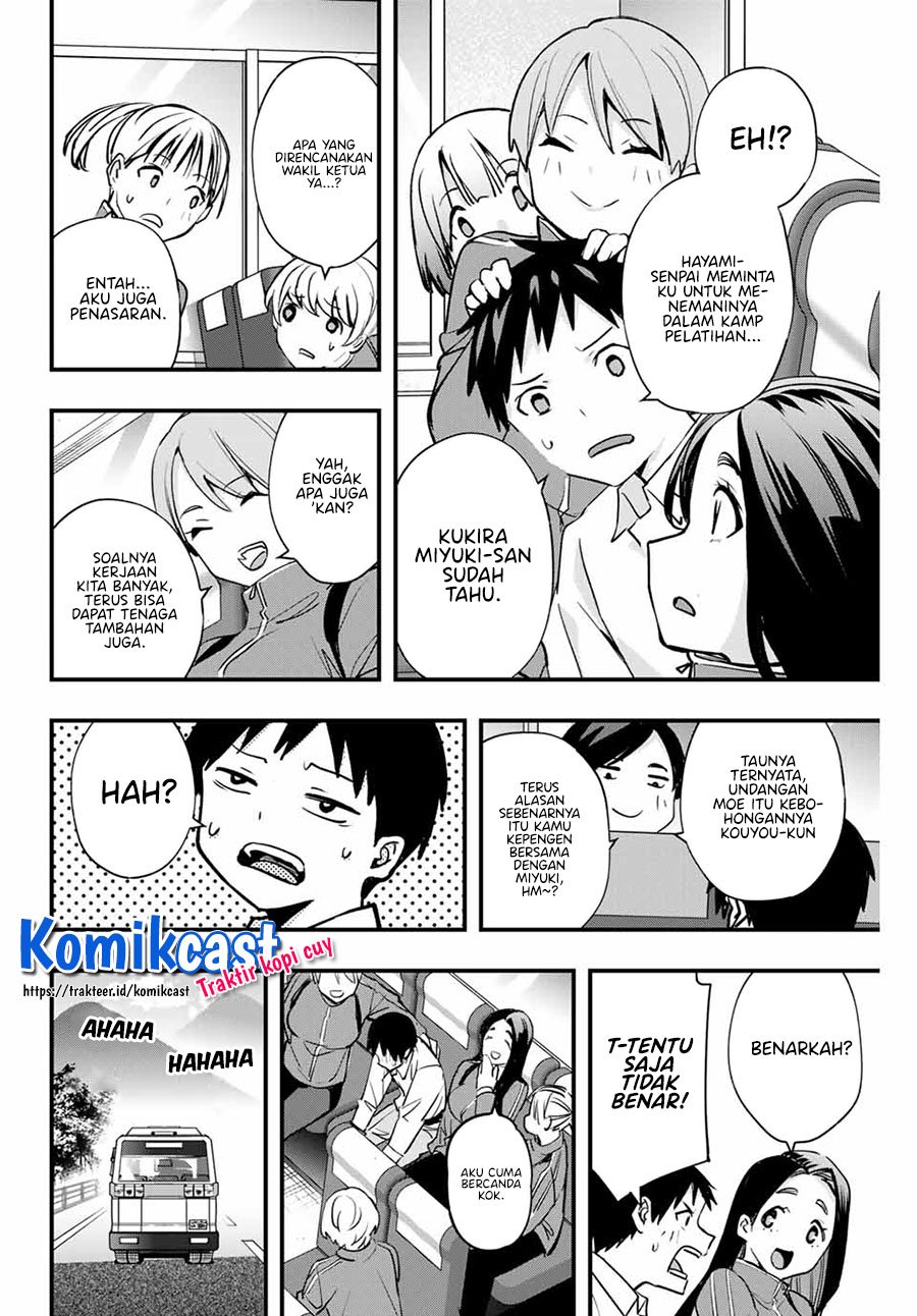 Sawaranaide Kotesashi-kun Chapter 12 - halaman 11