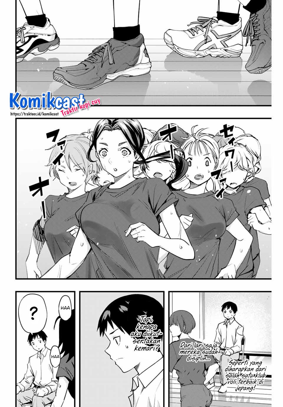 Sawaranaide Kotesashi-kun Chapter 12 - halaman 13