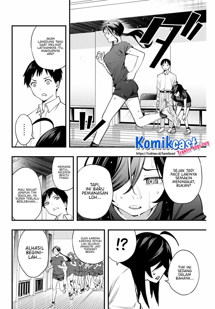 Sawaranaide Kotesashi-kun Chapter 12 - halaman 15