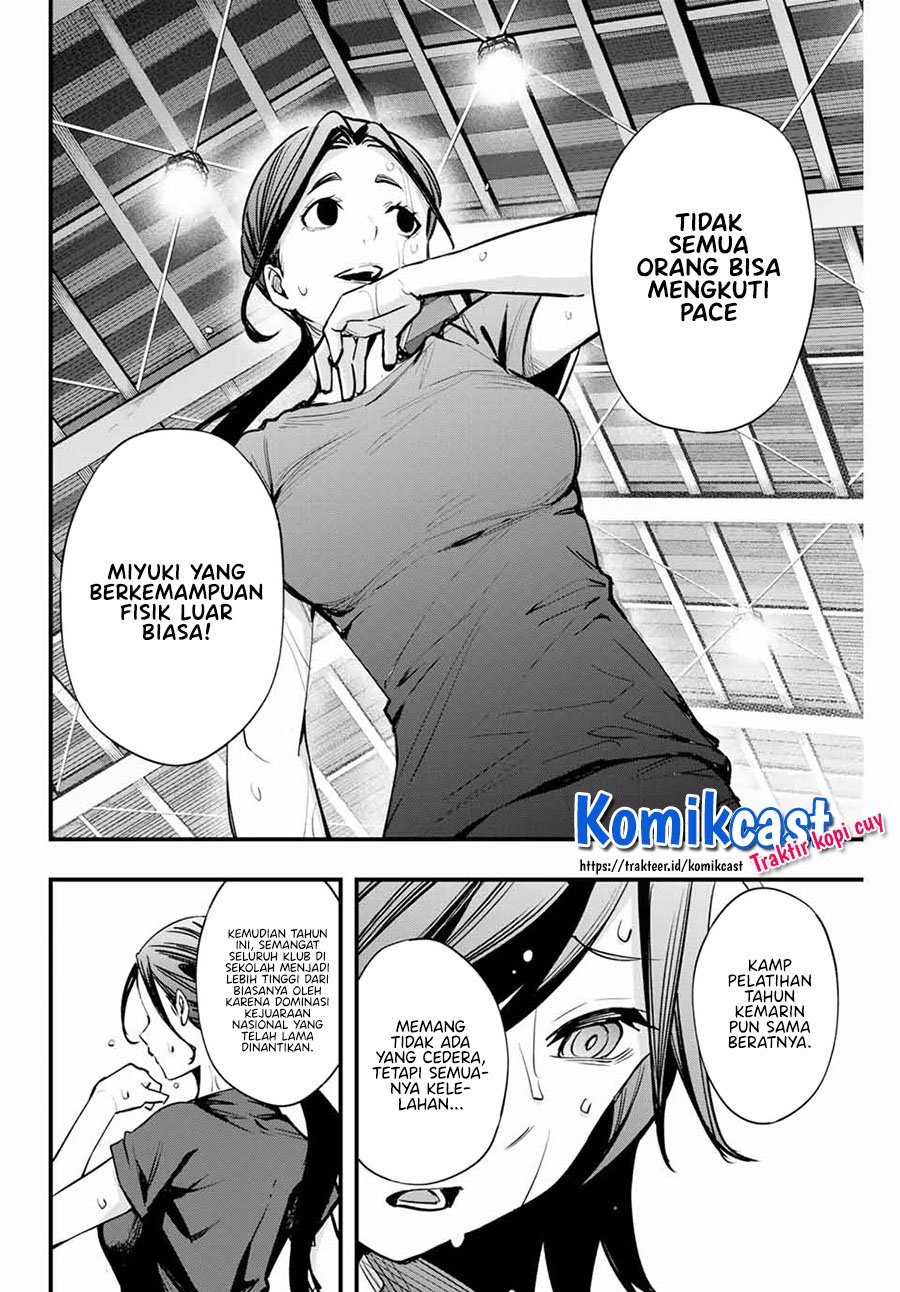 Sawaranaide Kotesashi-kun Chapter 12 - halaman 17