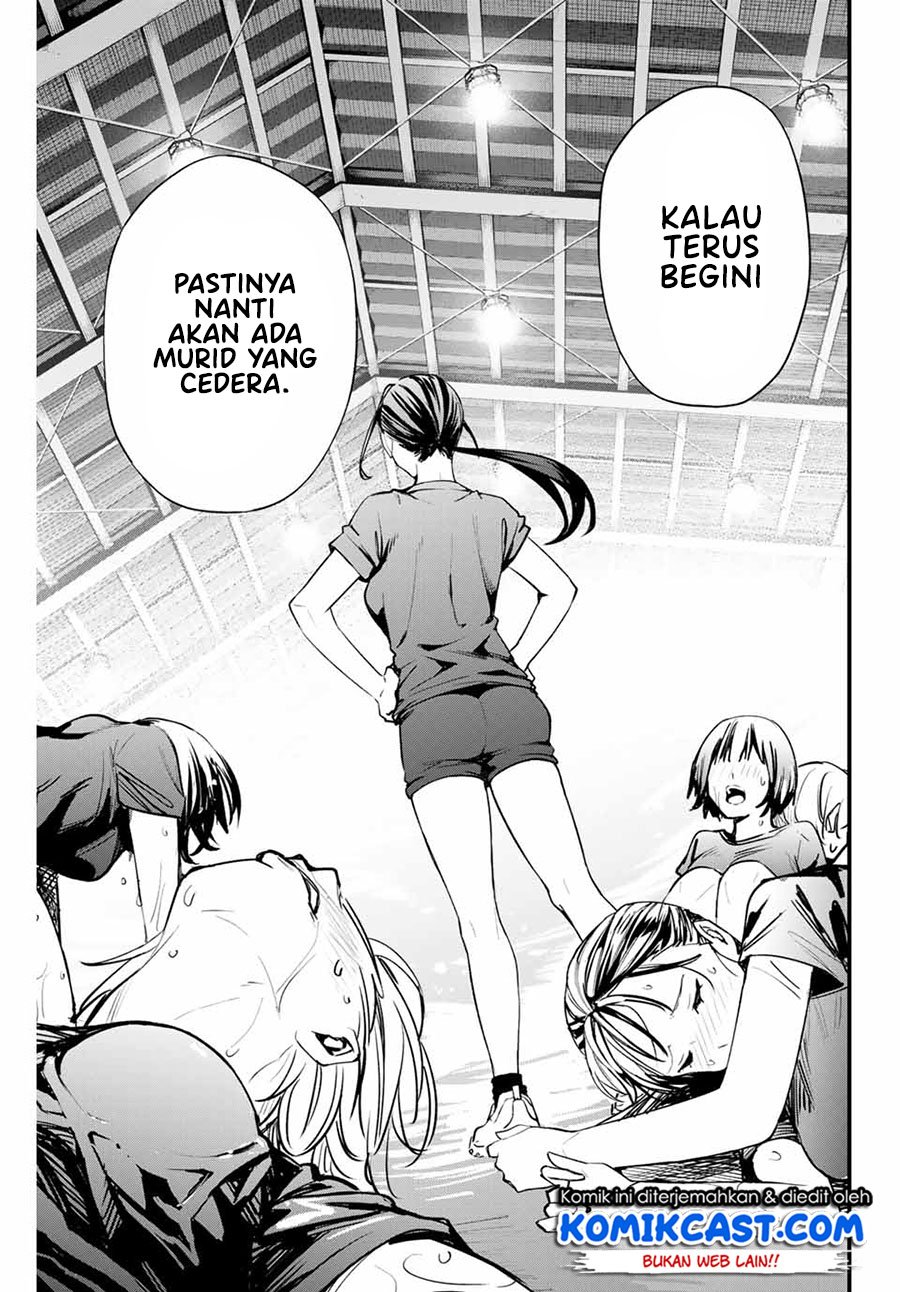 Sawaranaide Kotesashi-kun Chapter 12 - halaman 18
