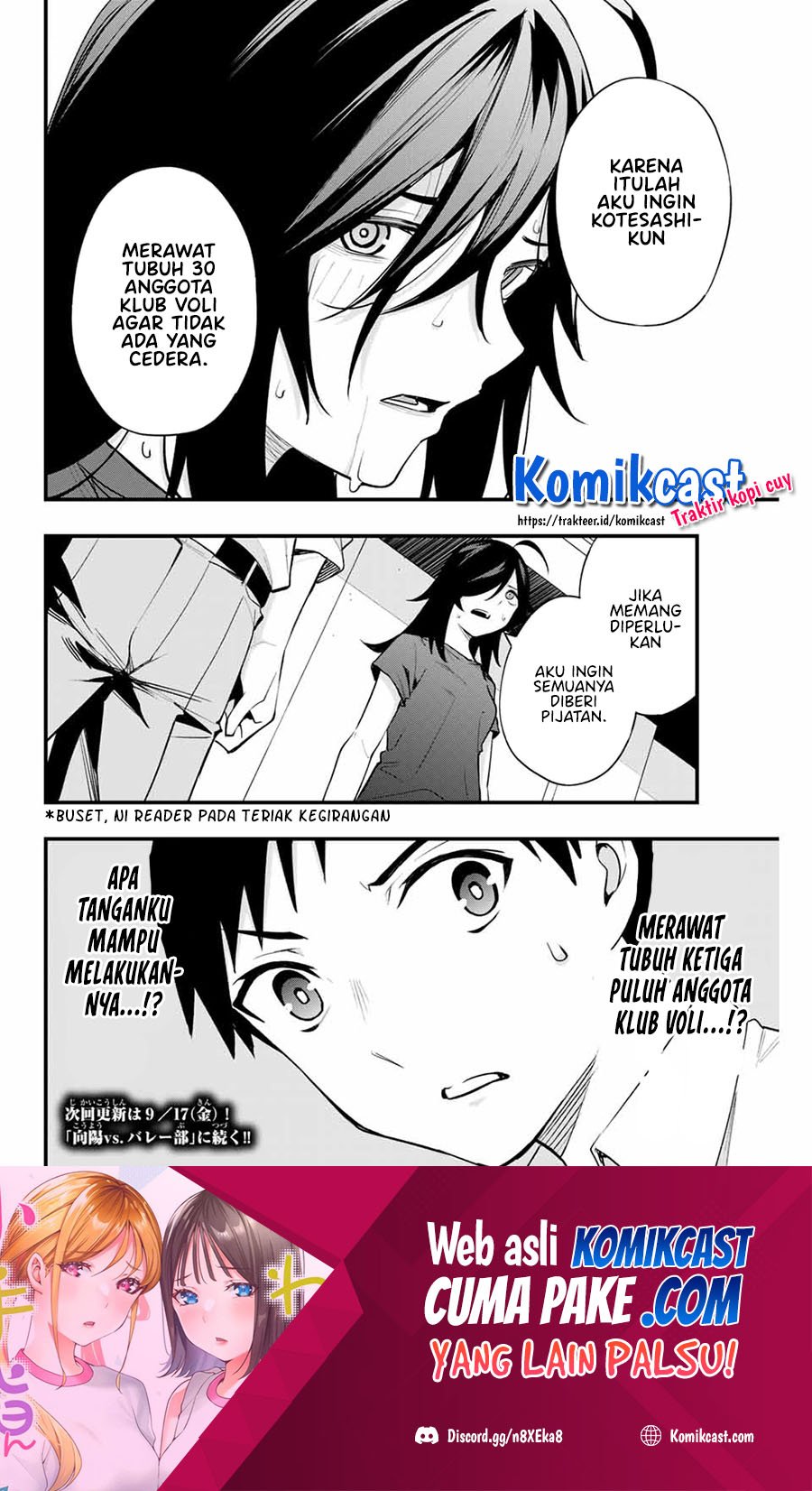 Sawaranaide Kotesashi-kun Chapter 12 - halaman 19