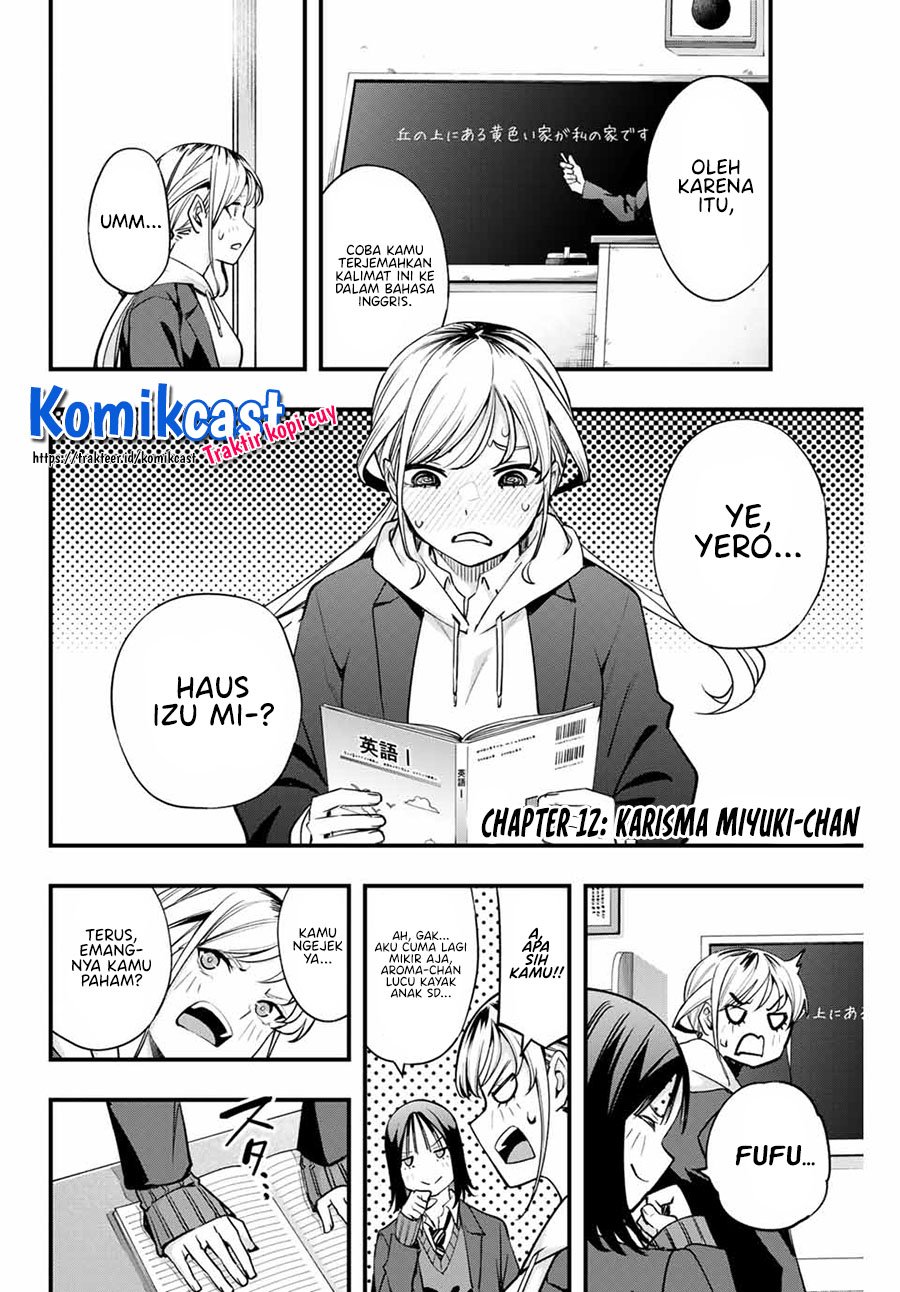 Sawaranaide Kotesashi-kun Chapter 12 - halaman 3