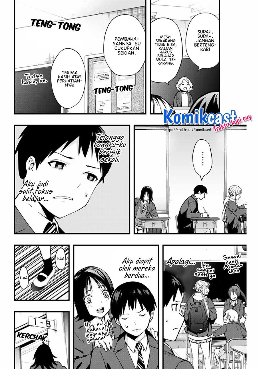 Sawaranaide Kotesashi-kun Chapter 12 - halaman 5