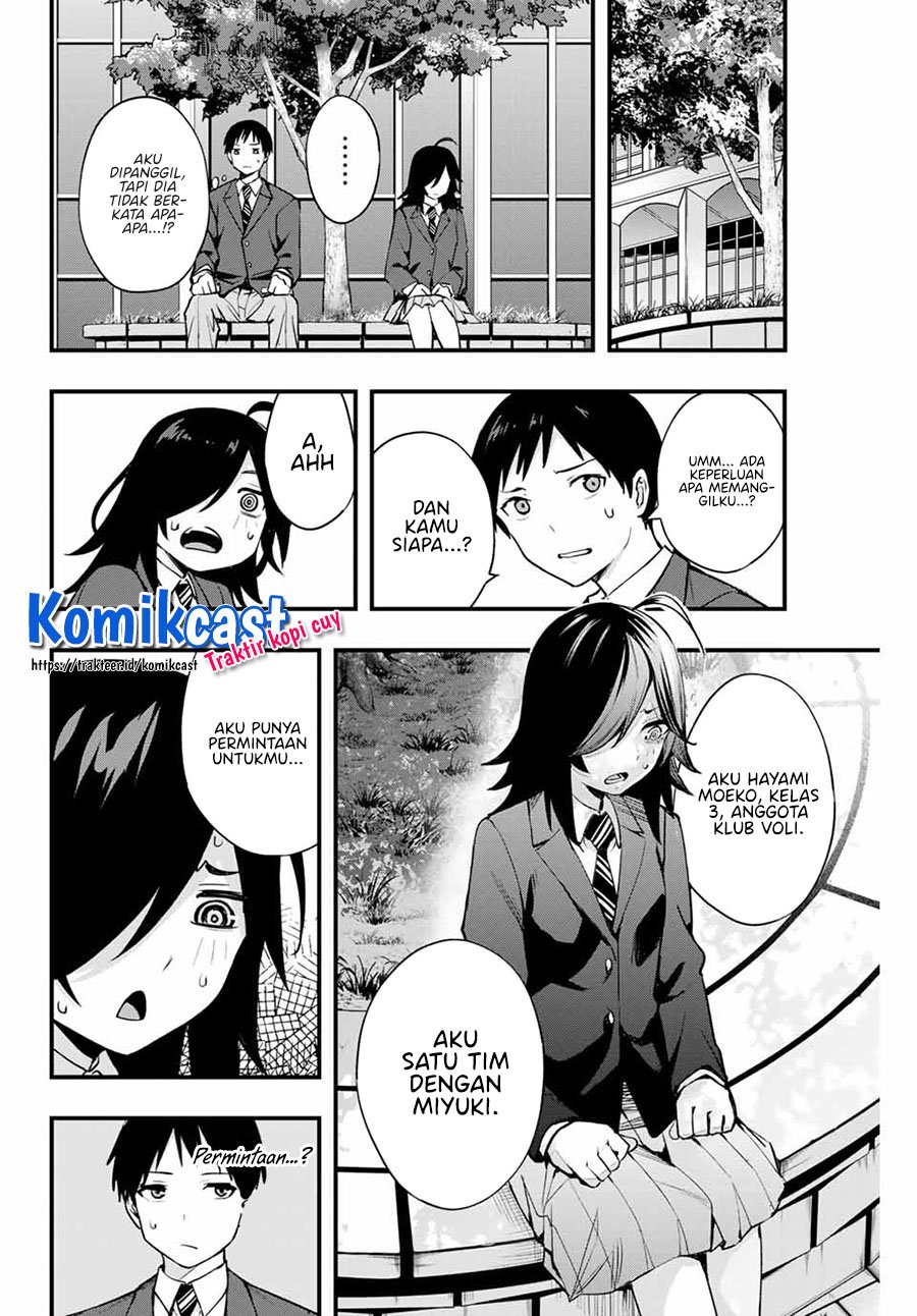Sawaranaide Kotesashi-kun Chapter 12 - halaman 7