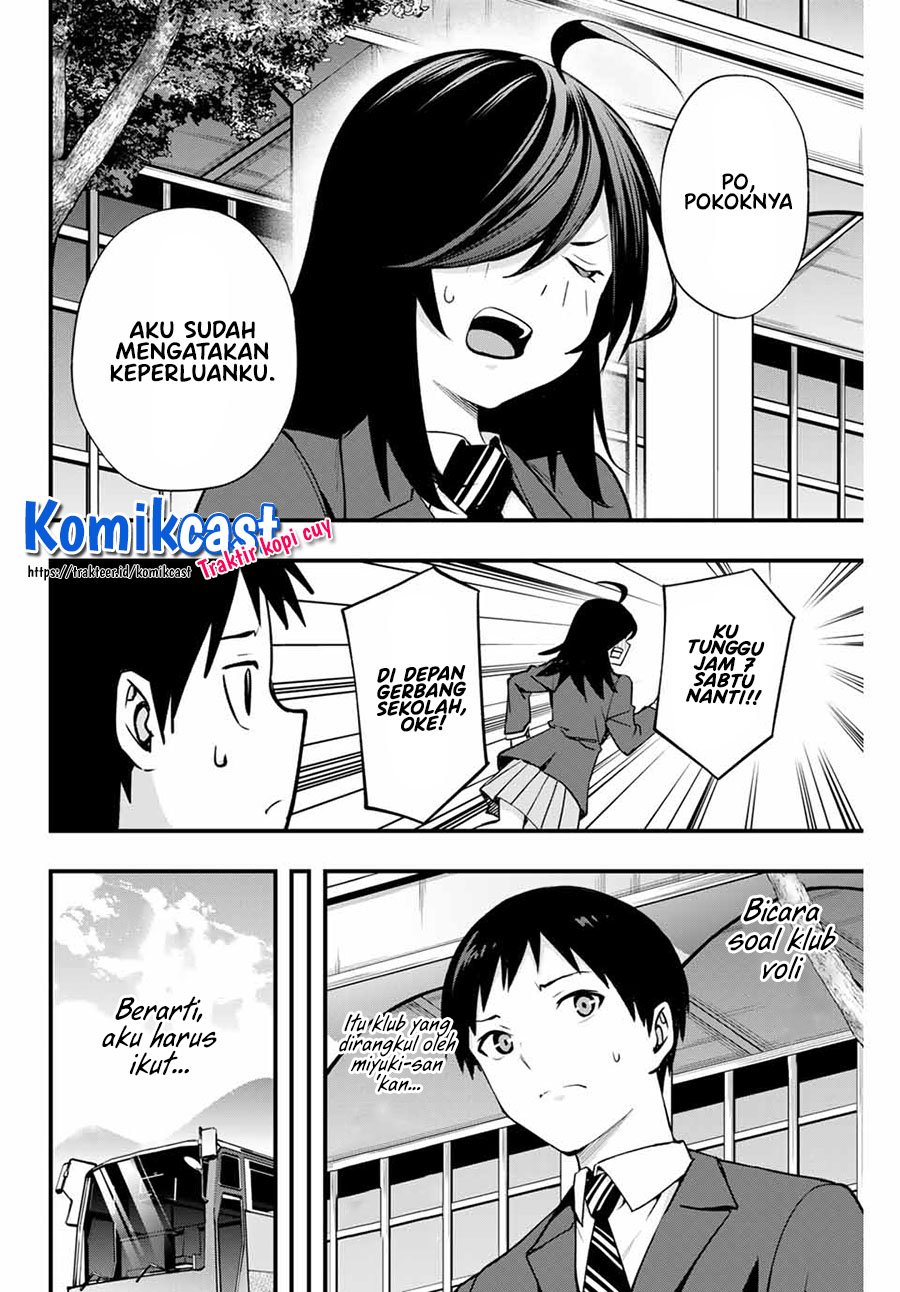 Sawaranaide Kotesashi-kun Chapter 12 - halaman 9
