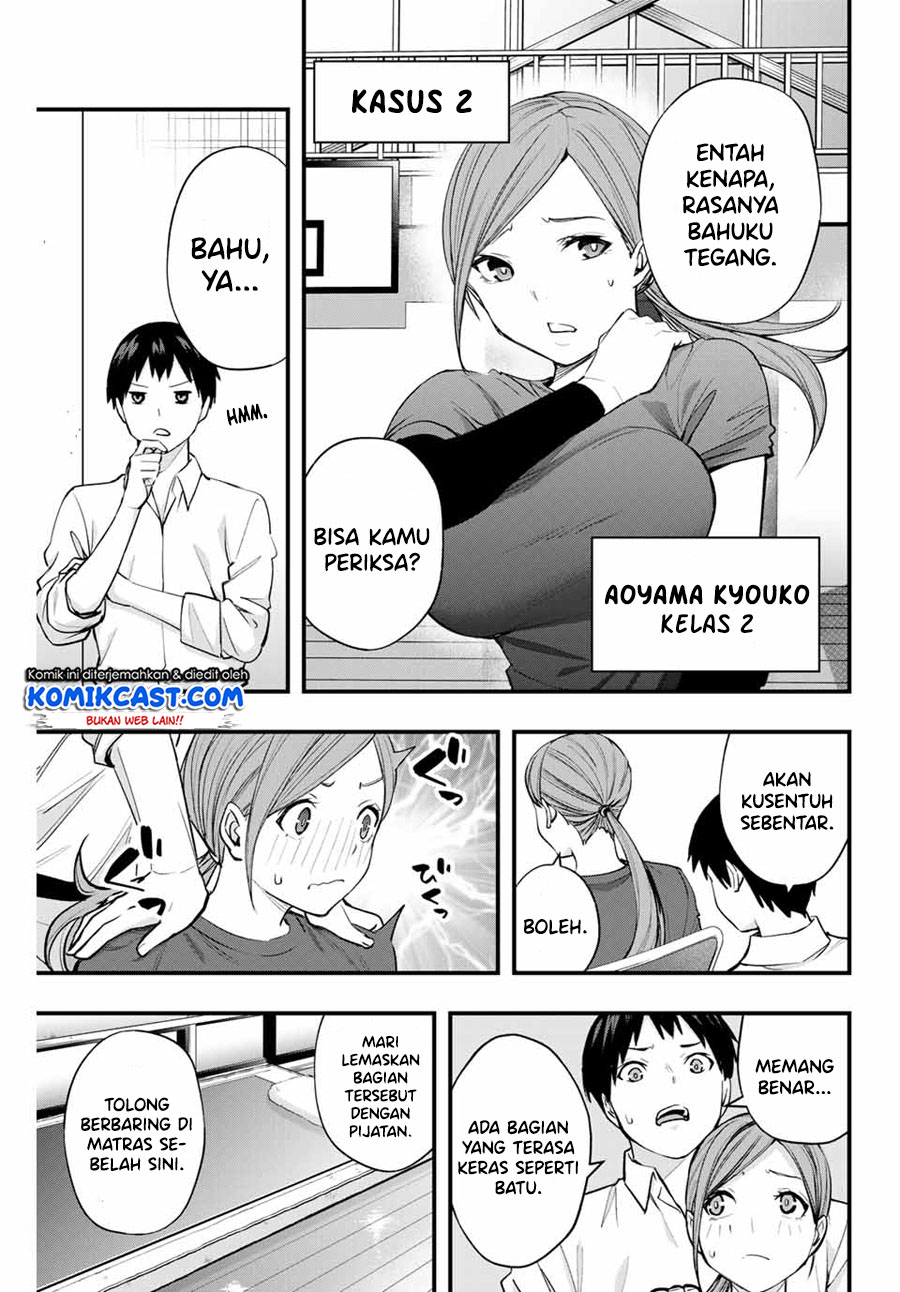 Sawaranaide Kotesashi-kun Chapter 13 - halaman 10