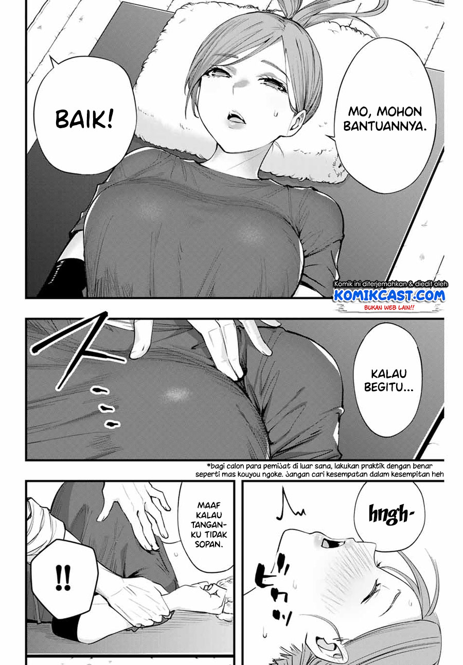Sawaranaide Kotesashi-kun Chapter 13 - halaman 11