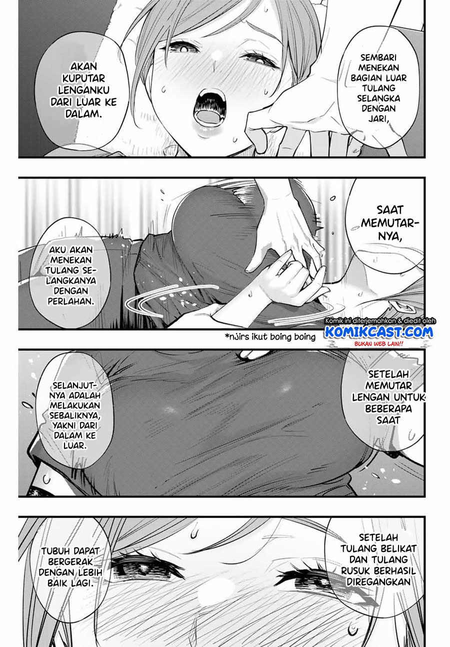 Sawaranaide Kotesashi-kun Chapter 13 - halaman 12