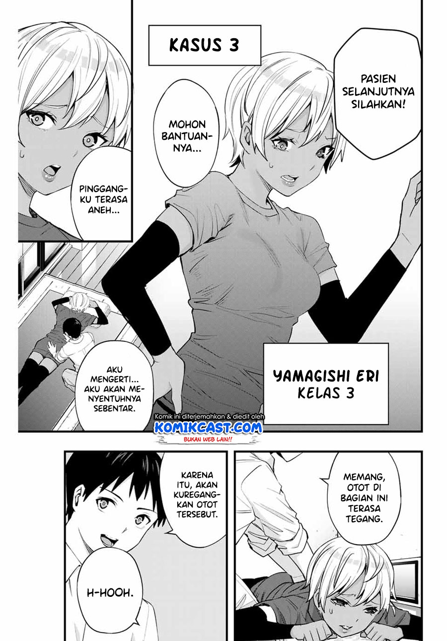 Sawaranaide Kotesashi-kun Chapter 13 - halaman 14