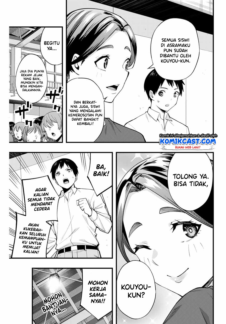 Sawaranaide Kotesashi-kun Chapter 13 - halaman 4