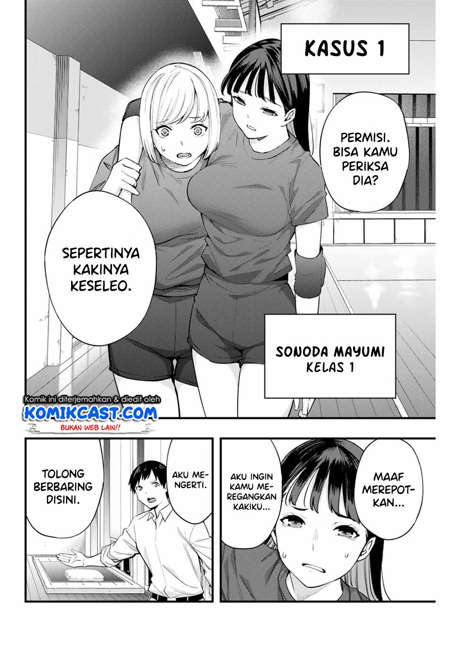 Sawaranaide Kotesashi-kun Chapter 13 - halaman 5