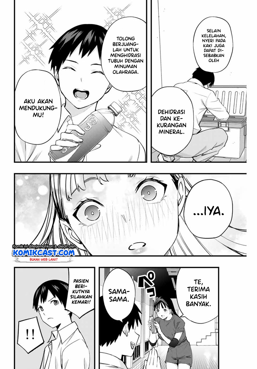 Sawaranaide Kotesashi-kun Chapter 13 - halaman 9
