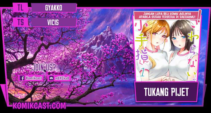 Sawaranaide Kotesashi-kun Chapter 14 - halaman 1